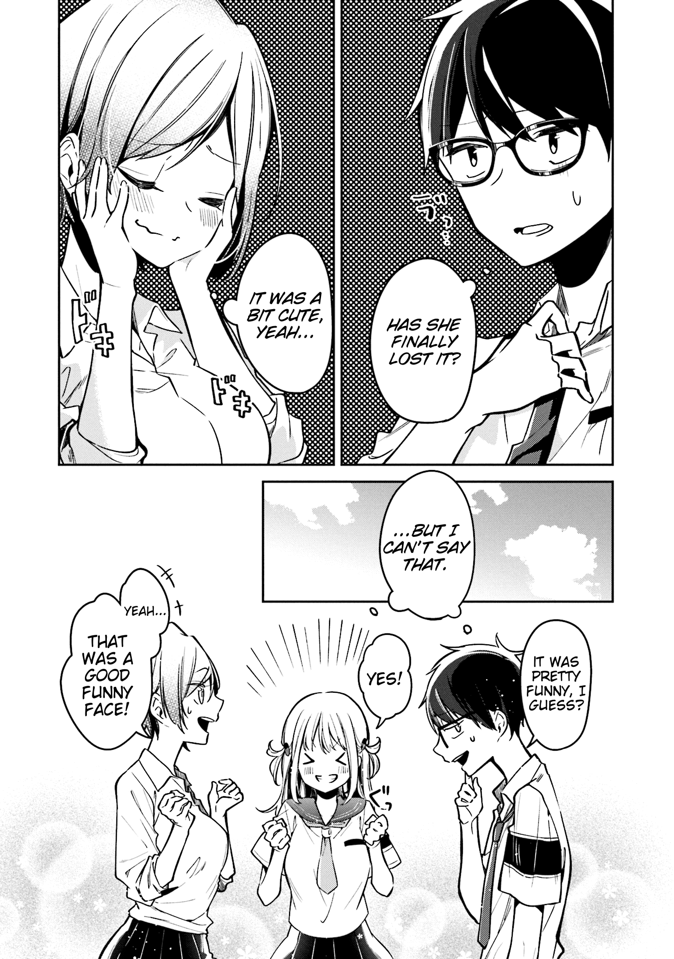 Himari no Mawari Chapter 6 15